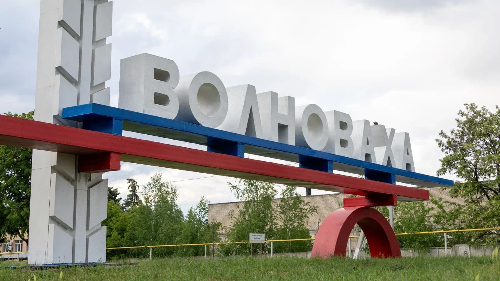 Пуровчане передадут жителям Донбасса автомобиль
