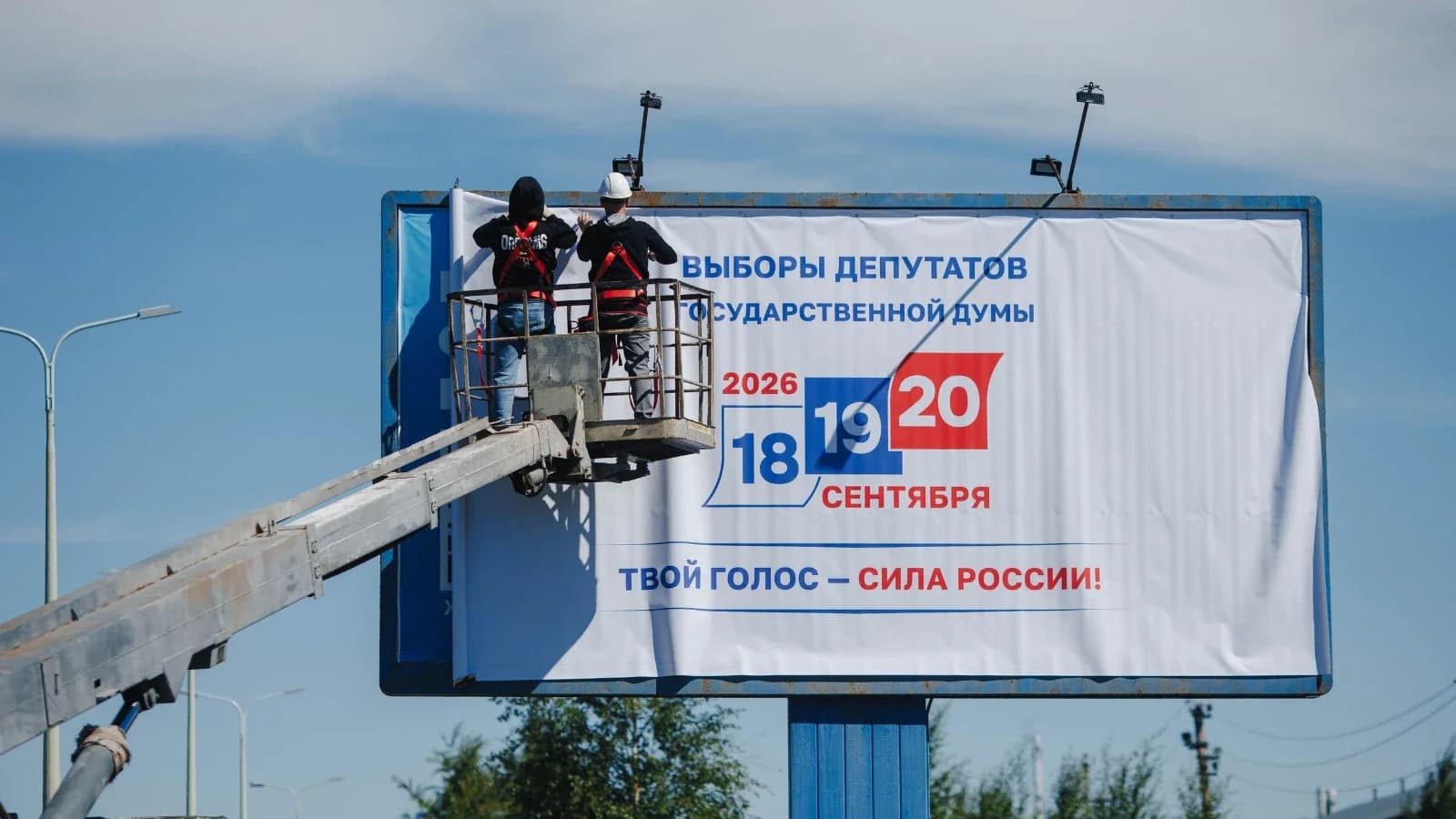 В Тарко-Сале избирательные участки проверили на доступность для маломобильных жителей