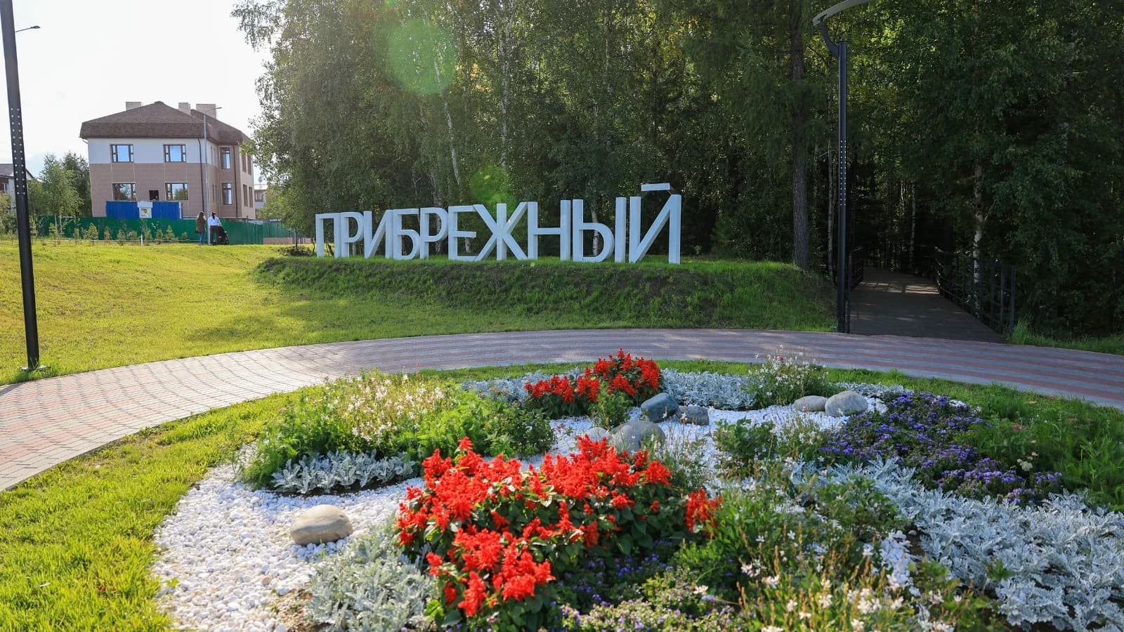 Танцевальный флешмоб, растяжка под открытым небом и мамин день: пуровчан ждут активные выходные