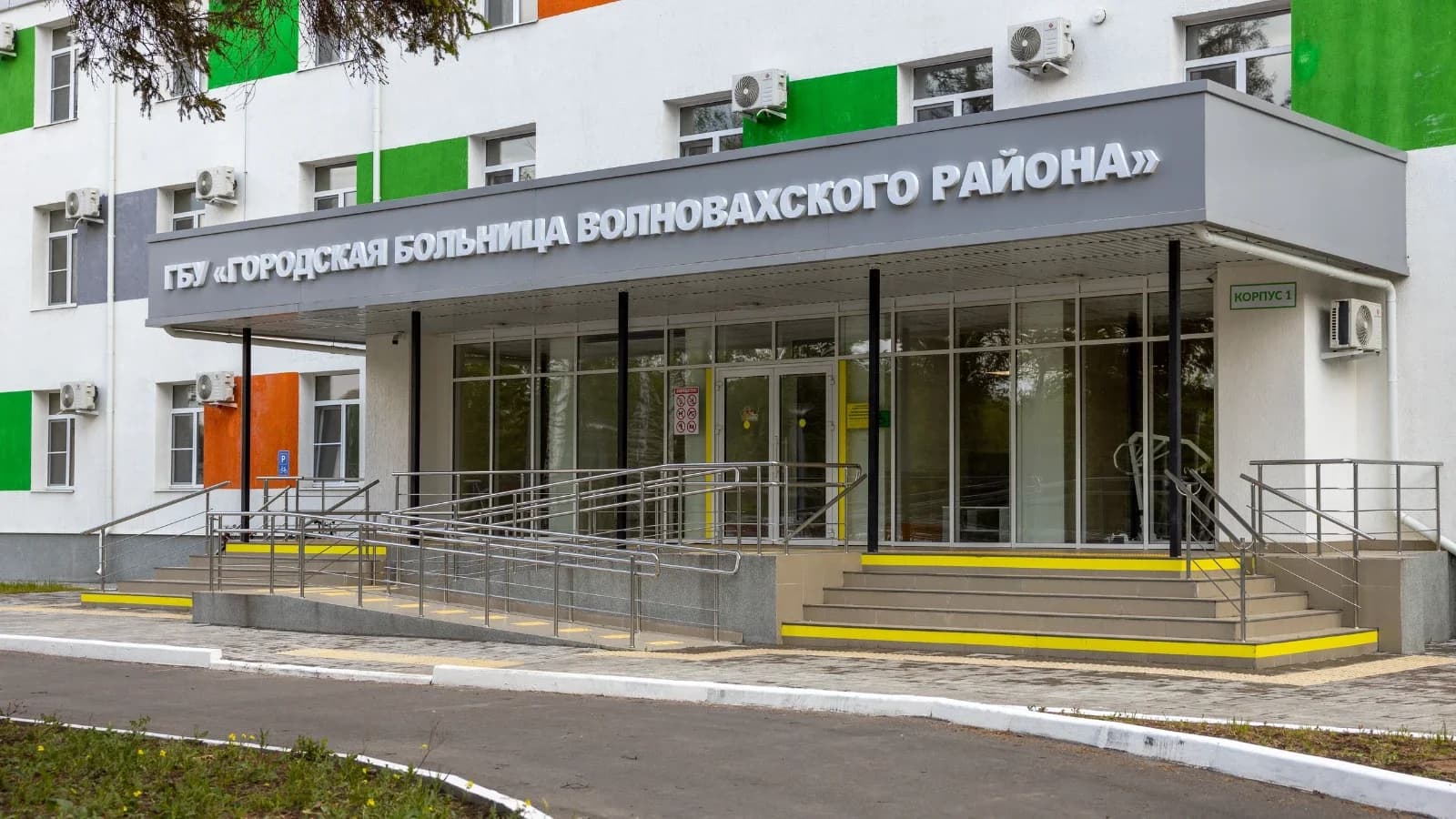 Медики Волновахи поблагодарили пуровчан за помощь