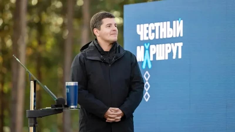 Глава ЯНАО отправится в восьмой «Честный маршрут»