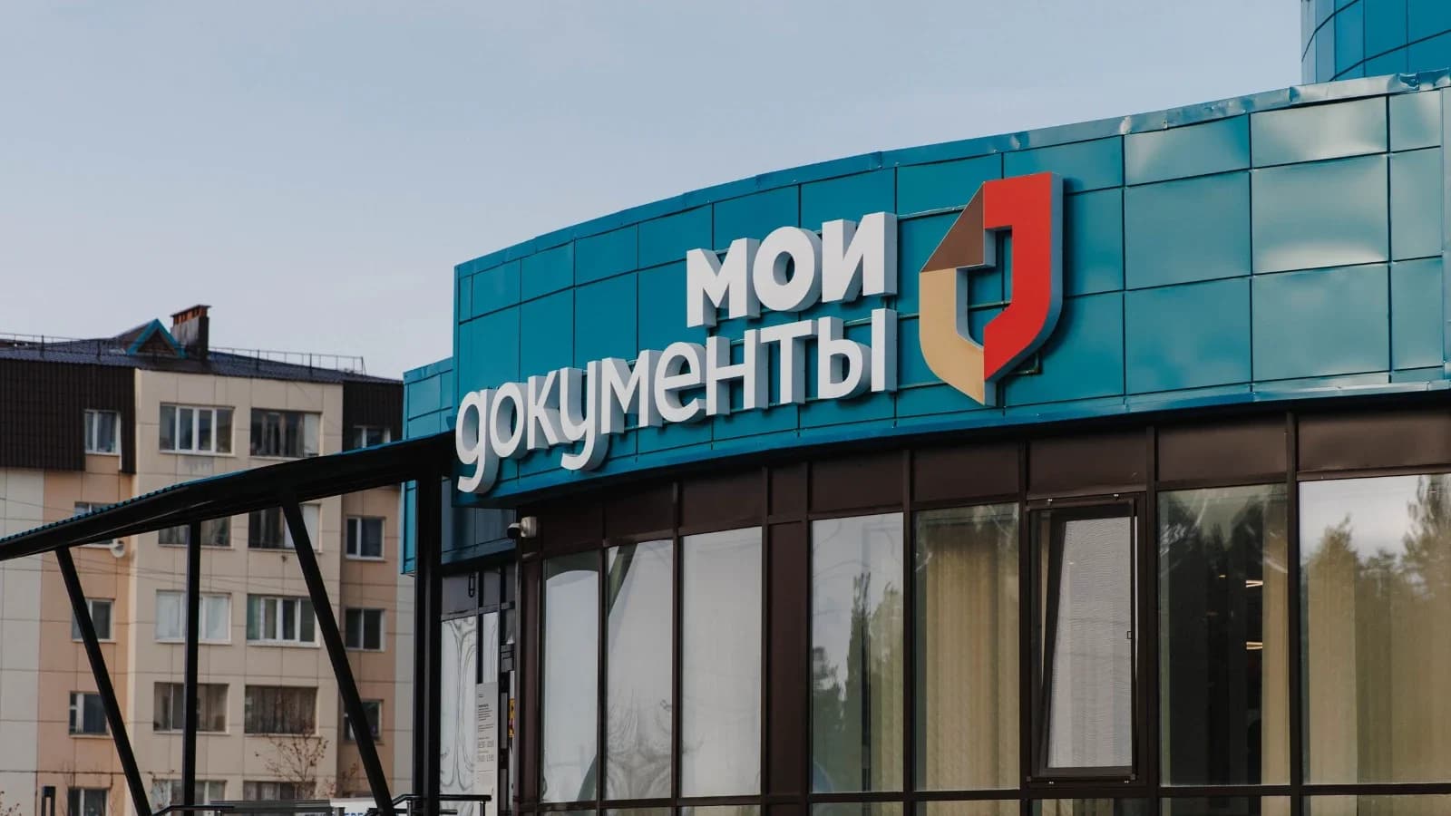Страховка от мошенников: жители округа оформили 23 тыс. самозапретов на кредиты