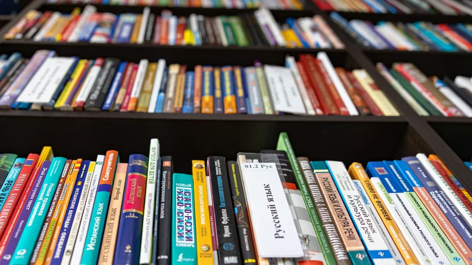 Основано на книжных событиях: в Пуровском районе объявили конкурс буктрейлеров