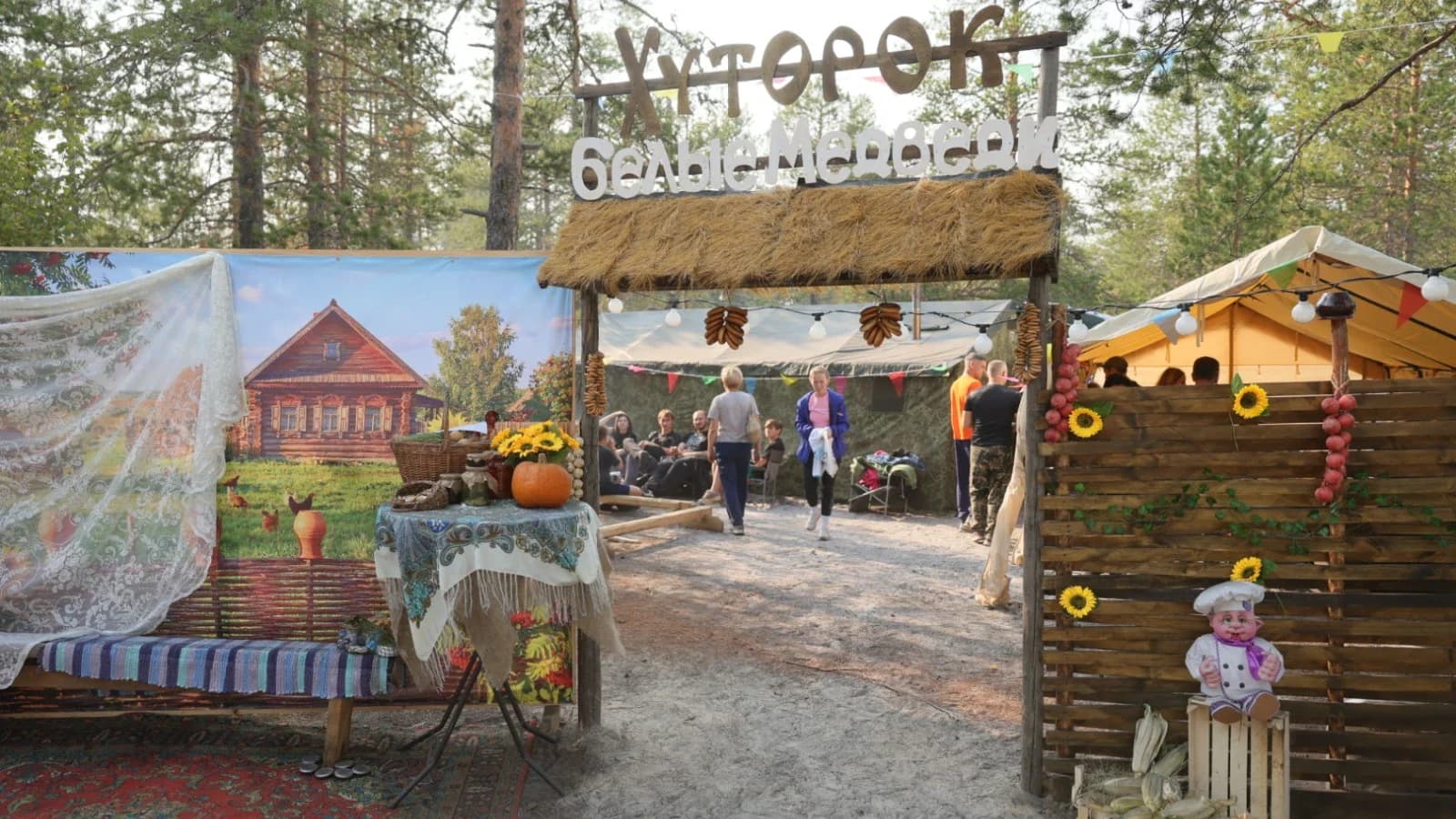 По-домашнему: на пуровском «Ягеле» прошел конкурс «Экологический бивак»