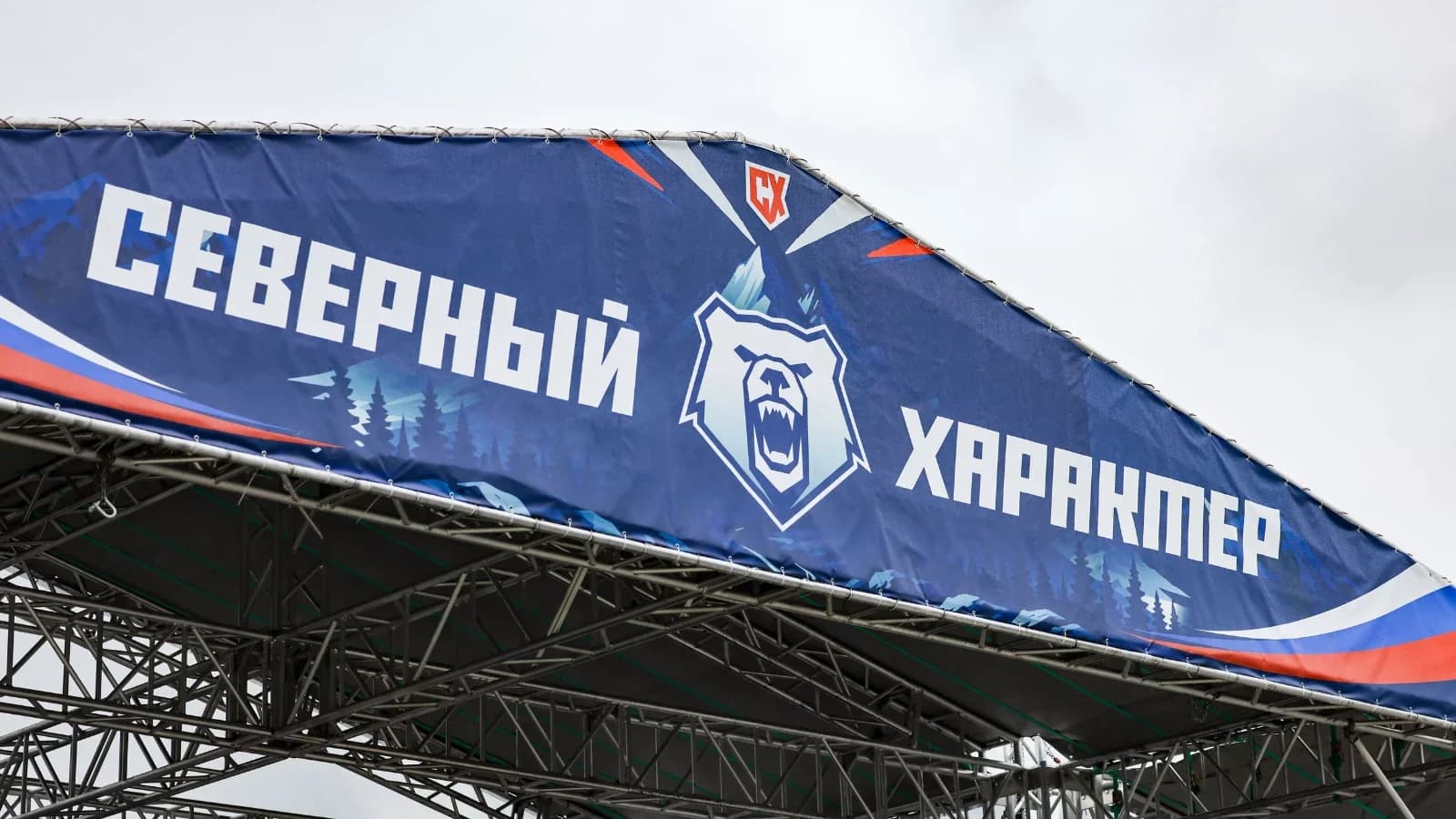 «Пуровский рубеж» определит участников Арктических экстремальных игр в Салехарде