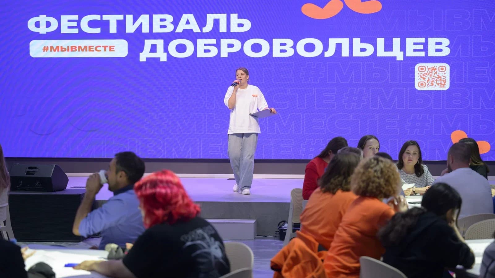 Фестиваль добровольцев #МЫВМЕСТЕ в Тарко-Сале объединил больше 120 человек