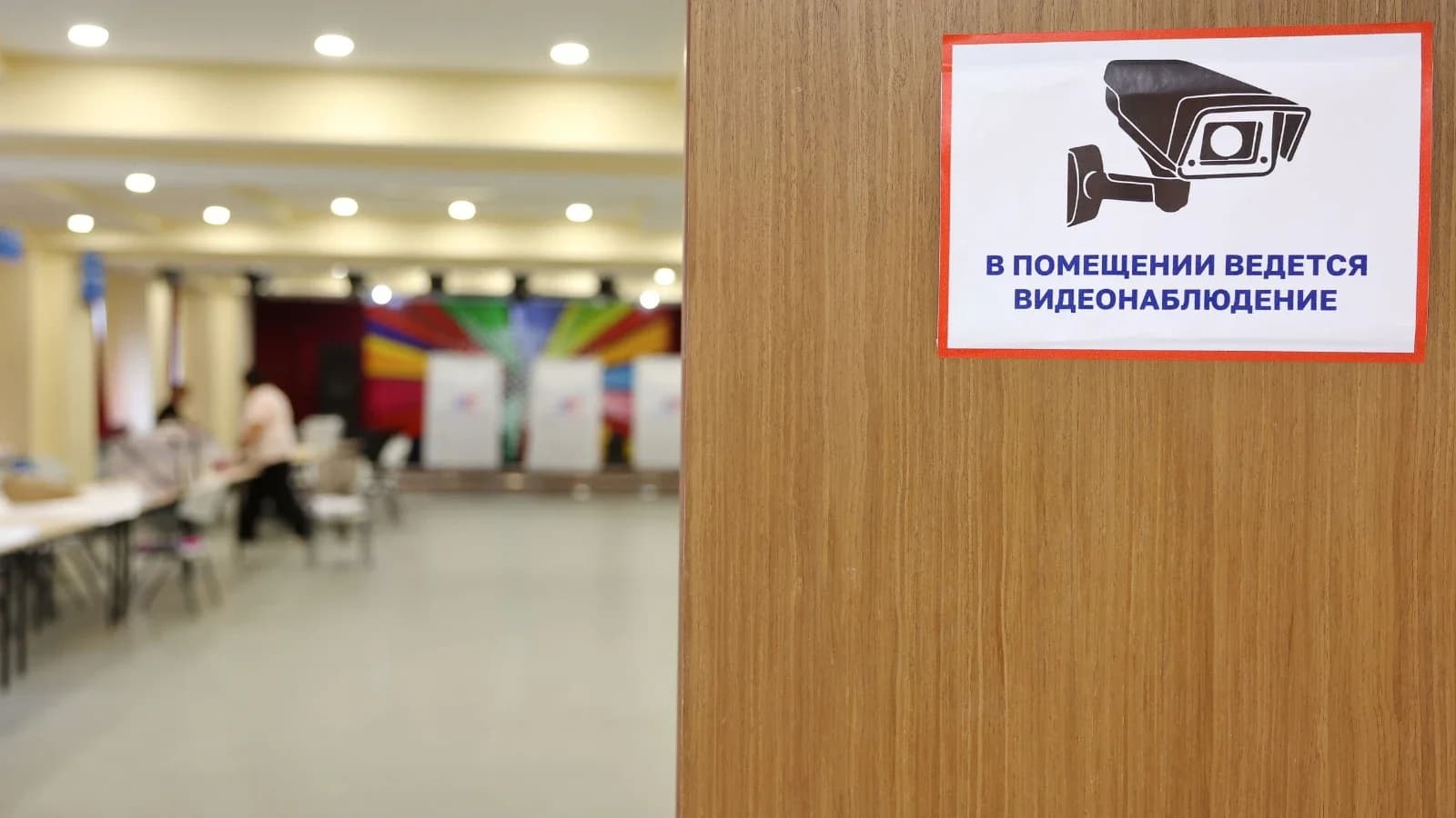 Избирательные участки Ямала возьмут под круглосуточную охрану